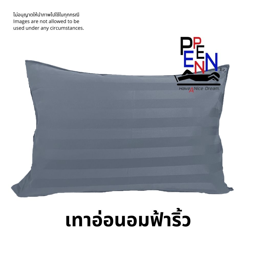 ปลอกหมอนหนุน SATIN-Microsoftex ขนาด 20*29 นิ้ว น้ำหนักผ้า120กรัม 650เส้นด้าย เกรดโรงแรม ราคา ถูกที่สุด ดีลบีเคเค แกลเลอรีภาพที่ 9
