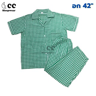 ชุดนอนผ้าคอตตอน Free size แขนสั้น ขายาว ลายน่ารัก Set 3