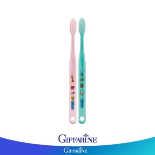 Giffarine กิฟฟารีน แปรงสีฟันจูเนียร์ (สำหรับเด็กอายุ 6-12 ปี) สีชมพู + เขียว