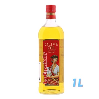 ลาเอสปาโนล่า น้ำมันมะกอก 1 ลิตร - Olive Oil 1L La EsPanola brand