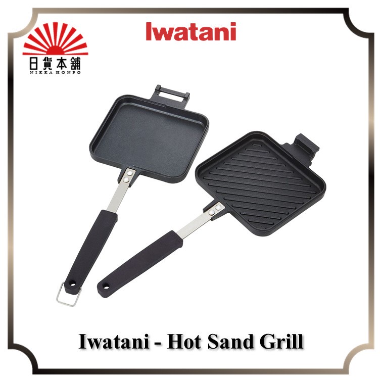 Iwatani - Hot Sand Grill / CB-P-HSG / Outdoor / Camping