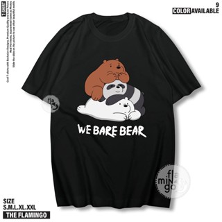 30s We Bare Bear Lazy Time Grizly Panda Ice Bear Cotton Combed Shirt