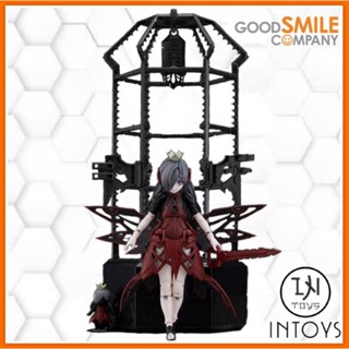 Chitocerium XCII-Urania - ( Good Smile Company )