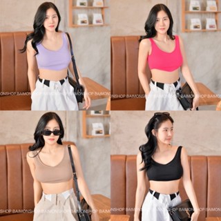 loftyshop เสื้อกล้ามครอป เว้าทรงสวยน่ารักเก๋ๆ ใส่ชิวสวยๆ