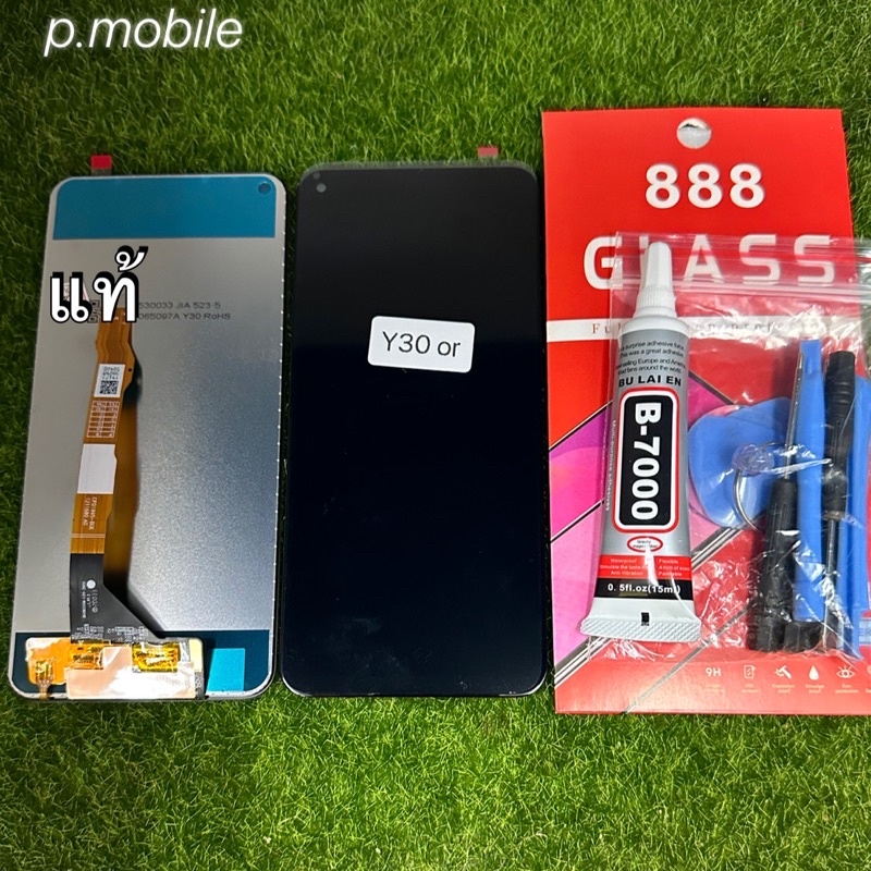 จอชุดvivo y30สีดำแท้โรงงาน/