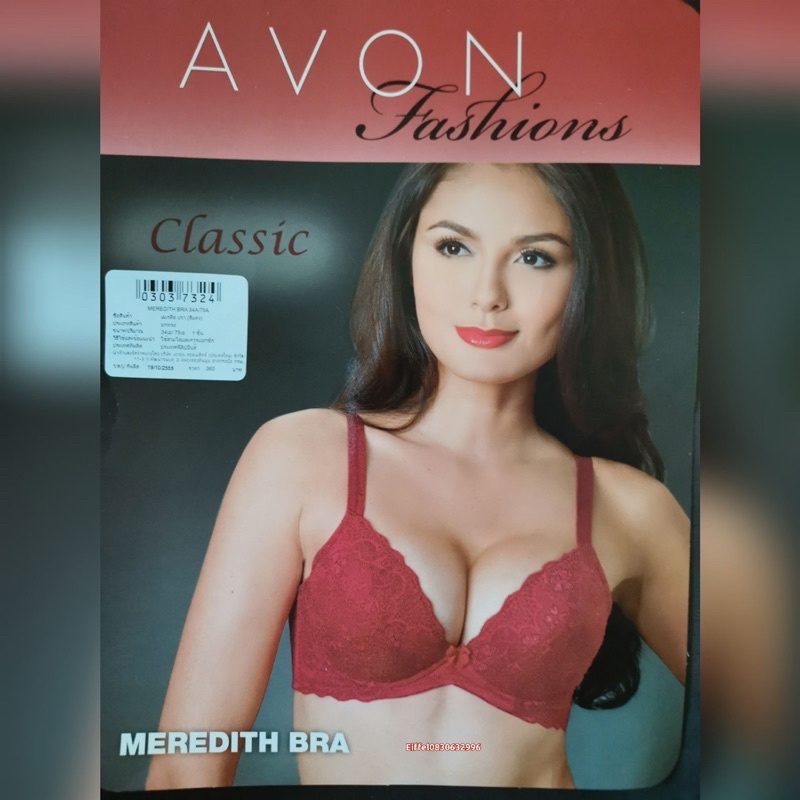 เสื้อชั้นใน เสื้อในเอวอน Avon เมเรดิธิบรา MEREDITH BRA 34A