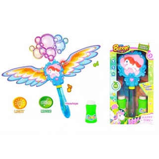 BUBBLE ANIMAL SERIES ELECTRIC คทาเป่าฟองสบู่ม้ายูนิคอร์น มีเสียง มีไฟ น่าเล่น สีสันสวยงาม