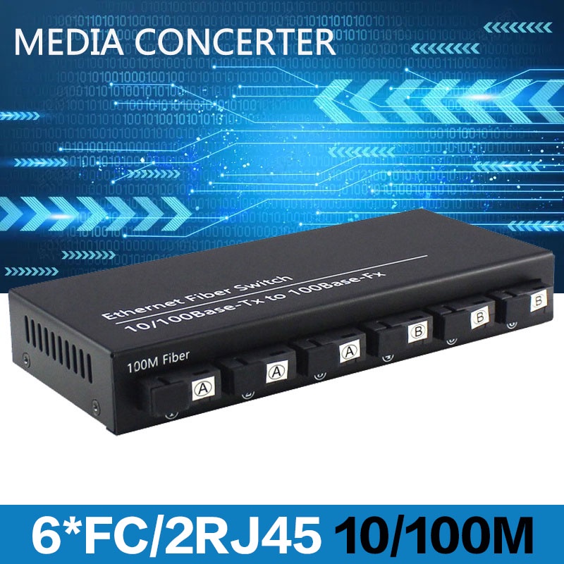 Media Converter 10/100M 6 พอร์ต FO 2 พอร์ต LAN Ethernet Fiber Switch Optical Media Converter 2 RJ45