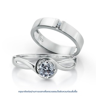 เซตแหวนเพชร Young Eternal Entwined Solitaire &amp; Young Tension Band Bundle Set (RC808-RM805)