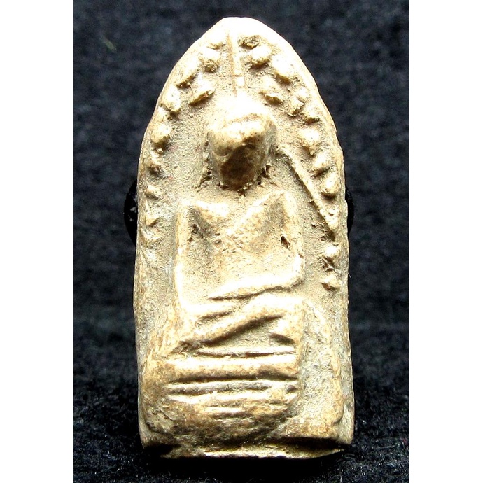 พระรอดลำพูน รุ่น ลำพูน สู่ศตวรรษที่ 14(ศ.14) ปี 2539 (G17)