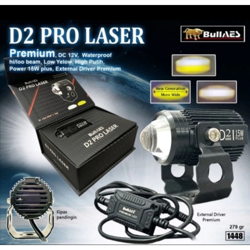 D2 Laser Pro PLUS Hi Low 30 วัตต์ Laser Premium BullAes ไฟยิง