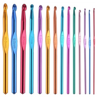 ชุดเข็มถักโครเชต์ อลูมิเนียม 2-5.5 มม. หลายขนาด สําหรับถักโครเชต์ 8 ชิ้น