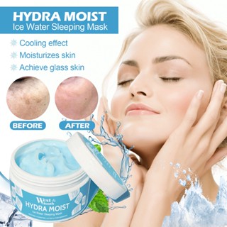 ของแท้ West&amp;Month Hydra Moist Ice Water Sleeping Mask มาส์กหน้าให้ความชุ่มชื้น 100 มล.
