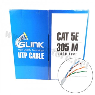 สายLAN CAT5E INDOOR 305M GLINK รุ่น GL-5004