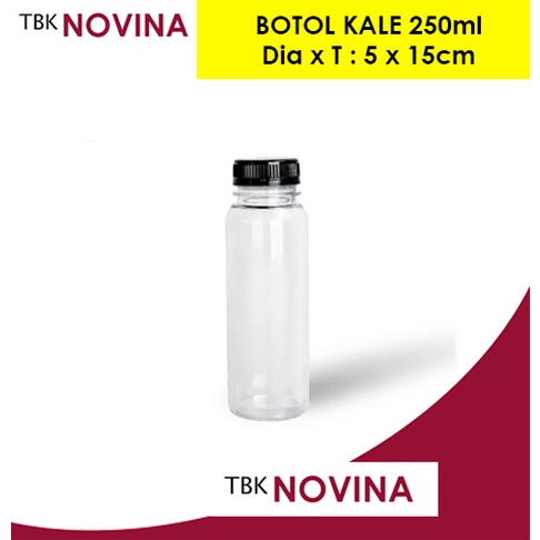 [1 ชิ้น] KALE BOTTLE 250ml