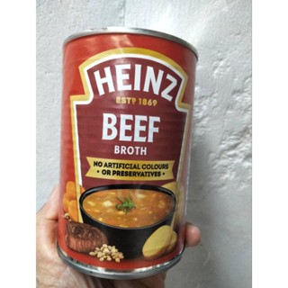 Heinz Beef Broth Soup 400g ราคาพิเศษ