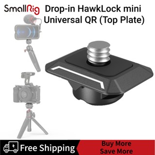 SmallRig Drop-in HawkLock mini Universal QR (Top Plate) 3730