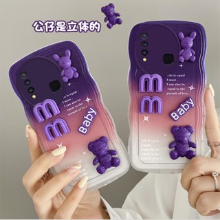 เคสโทรศัพท์มือถือ แต่งตุ๊กตา 3D ไล่โทนสี สําหรับ Vivo Y19