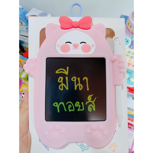 กระดานวาดภาพ ซิลิโคน LCD มีให้เลือกหลายลาย แบบพกพา ยืดหยุ่น กันกระแทก 15.7 ซม. สําหรับเด็ก