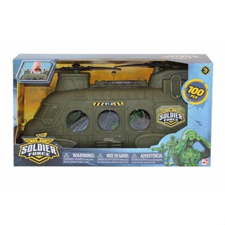 Toys R UsRescue Force Chinook Bucket (922930)