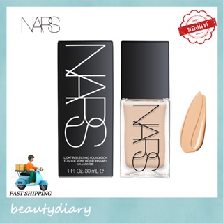 【Original】NARS Light Reflecting Foundation 30 ml.ครีมรองพื้น นาร์ส เชียร์ โกล์ว ฟาวน์เดชั่น