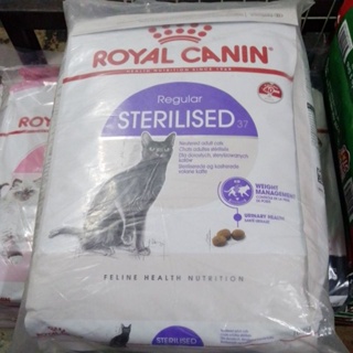 Royal Canin Sterilised อาหารเม็ดแมวโต ทำหมัน อายุ 1 ปีขึ้นไป