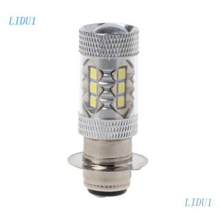 Lidu1 หลอดไฟหน้า LED 16 ดวง PX15D H6 80W 6500K สําหรับรถมอเตอร์ไซด์ สกูตเตอร์