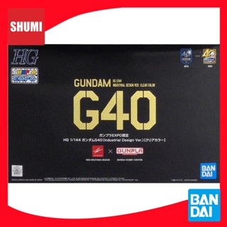 Bandai HG GUNDAM G40 IND DES CLEAR COLOR PLASTIC KIT 1/144 4573102611192 C5