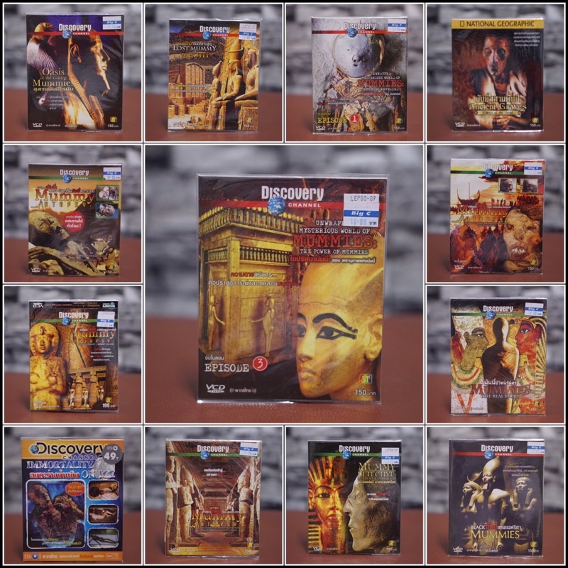 VCD วีซีดี Discovery CHANNEL MUMMIES สารคดีมัมมี่