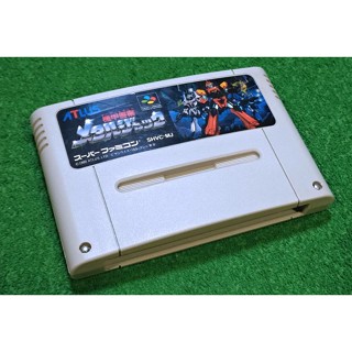 Nintendo Super Famicom Japan เกมส์ Atlas Armored police metal jack Kikou Keisatsu+จัดส่งฟรี