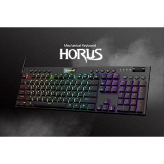 Redragon Horus K619 RGB คีย์บอร์ดเล่นเกม low profile แบบมีสาย  (EN/TH)