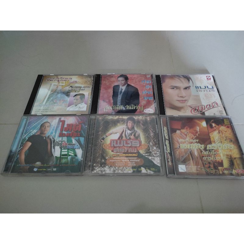 CD เพลงลูกทุ่ง แผ่นลิขสิทธิ์แท้