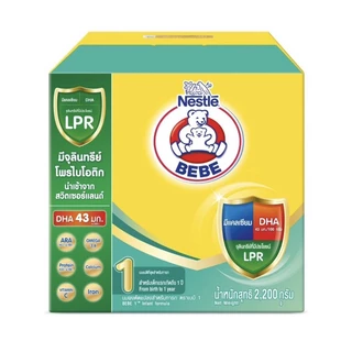 BEAR นมผง ตราหมี เบบี สตาร์ท สูตร 1 นมผงดัดแปลง สำหรับทารก ขนาด2000กรัม1กล่อง