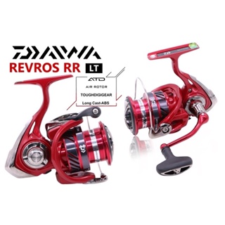 รอก DAIWA REVROS RR สีแดง รอกตกปลา