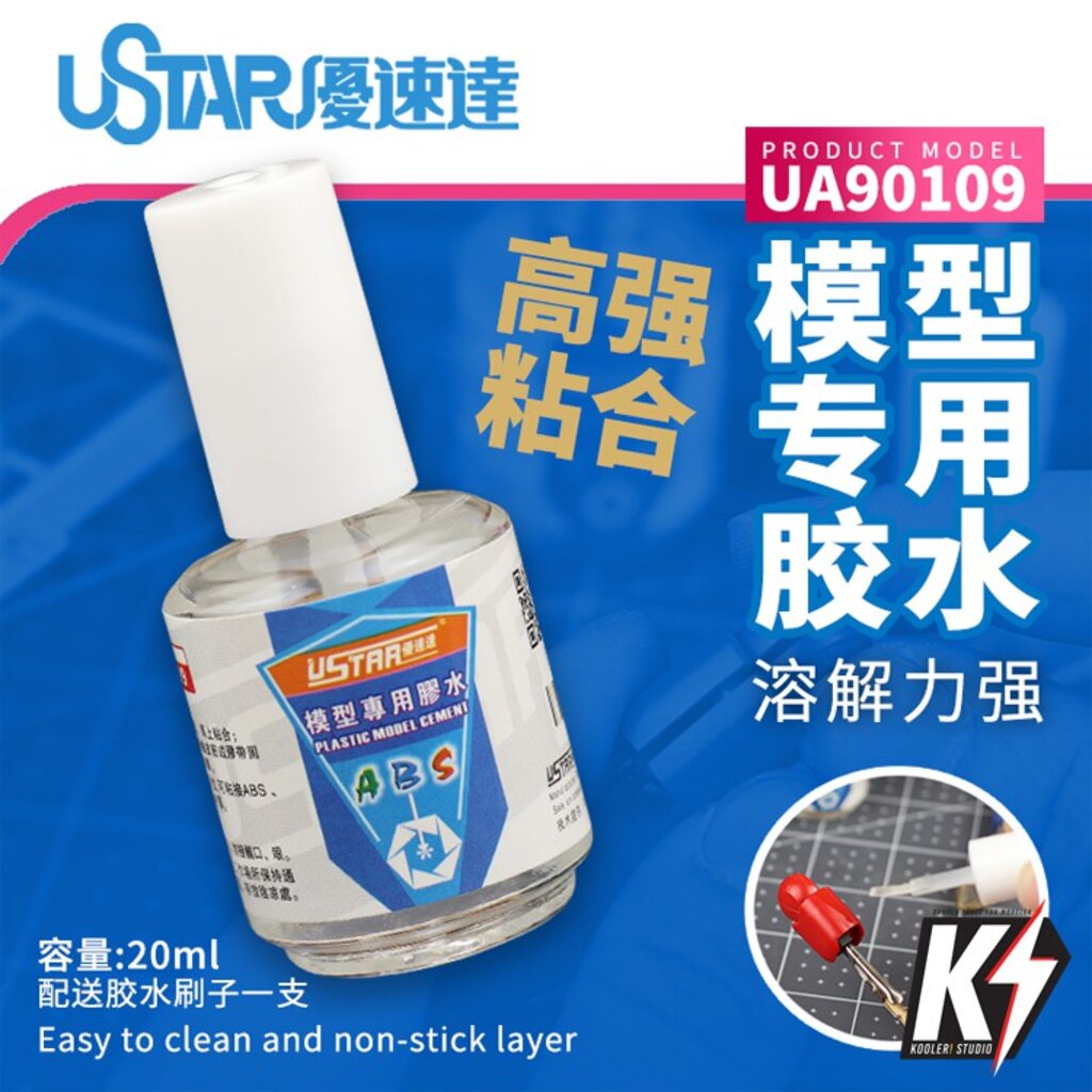USTAR UA90109 กาวติดพลาสติก สูตร ABS กาวติดกันพลา กันดั้ม Gundam พลาสติกโมเดลต่างๆ #TA87003 Tamiya Cement