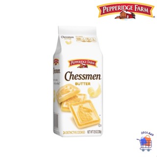 คุกกี้เนย คุ้กกี้เนย เปปเปอร์ริดจ์ฟาร์มเชสเมนคุกกี้รสเนย 206กรัม Pepperidge Farm Chessmen Butter Cookies