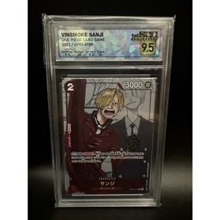 One Piece Card Game Sanji SQC 9.5 [การ์ดวันพีช]