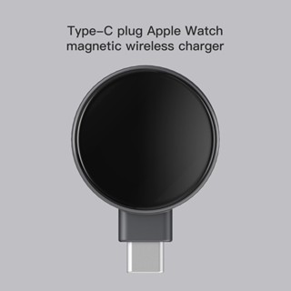 Orsen W7 iWatch Wireless Charger ที่ชาร์จไร้สายระบบแม่เหล็ก Output 2.5W 25000mAh เล็กกระทัดรัด พกพาสะดวก