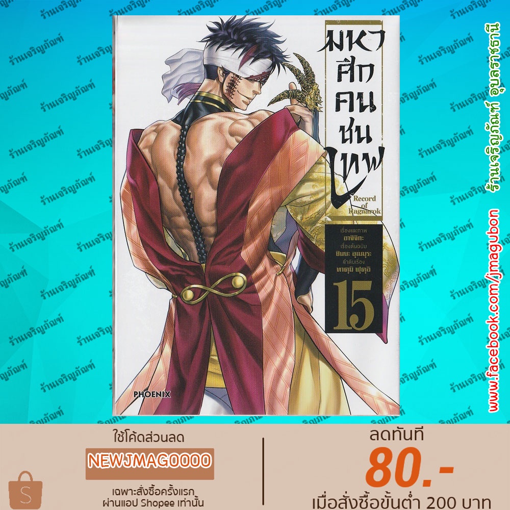 My Image 32