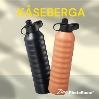 ขวดน้ำสแตนเลส KÅSEBERGA คัวเซแบร์กา จาก IKEA ขนาดบรรจุ 1 ลิตร