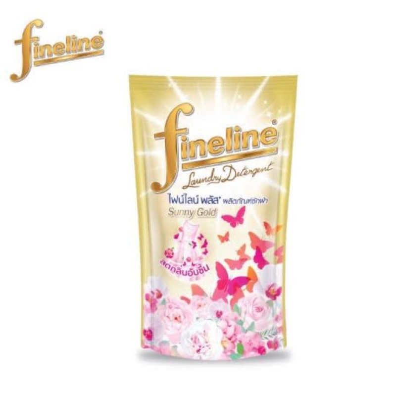 fineline ไฟน์ไลน์พลัส ผลิตภัณฑ์ซักผ้า sunny gold