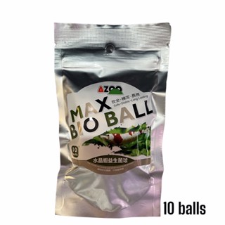 AZOO MAX BIO BALL แบคทีเรียชนิดก้อน สำหรับตู้กุ้ง