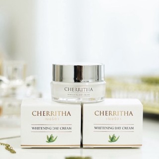 Cherritha โสมเฌอเดย์ ครีมบำรุงผิวกลางวัน ฟื้นฟูผิวให้แข็งแรง [ของแท้] ขนาด 10 กรัม