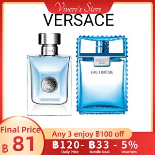 [🚚พร้อมส่ง ✨ของแท้] Versace Pour Homme/Versace Man Eau Fraiche EDT 5ml/10ml For Men น้ําหอมแบ่งขาย