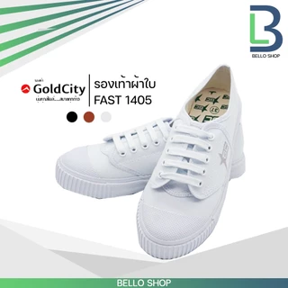 รองเท้าผ้าใบ นักเรียน Gold City รุ่น 1405 GC
