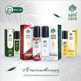 Safe Care Refreshing Oil ขนาด 5 ml , 10 ml บรรเทาอาการปวดศีรษะ ให้ความรู้สึกสดชื่น ผ่อนคลาย