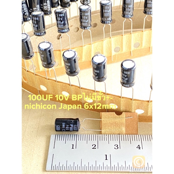 (แพ็ค10ตัว) C 100UF 10V BP ไม่มีขั้ว+- คาปาซิเตอร์ NIPON Japan C100UF10V BP C 100UF10V BP C100UF 10V