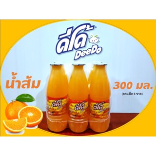 ดีโด้ น้ำส้ม DeeDo น้ำผลไม้ยุค 90  (ขนาด 300 มล. แพ็ค 6 ขวด)