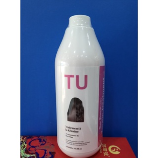 เคราตินสด 100% TU keratin ช่วยรักษาผมแห้งเสีย ลดการชี้ฟู ขนาด1000ml