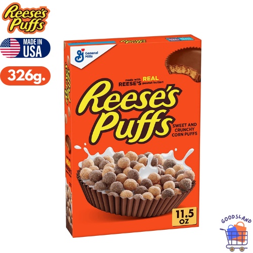 ซีเรียลรีส์พัฟรสพีนัทบัตเตอร์ 326g Reese's Puffs Chocolate Peanut Butter Cereal, Box